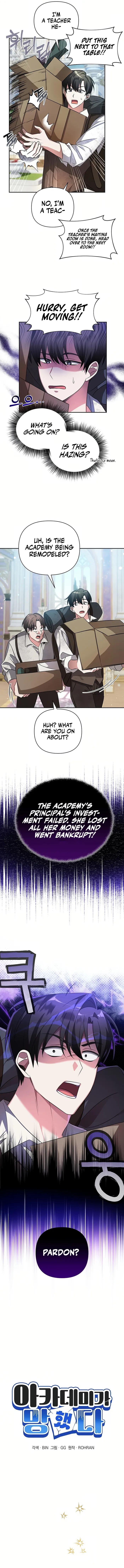 Page 3 of Chapter 1