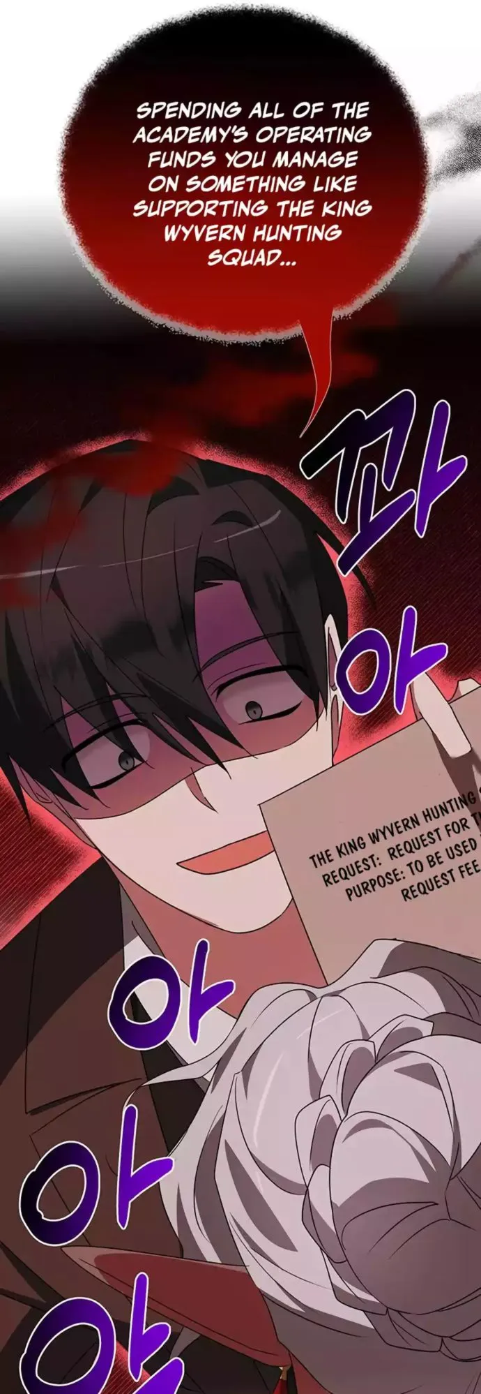 Page 24 of Chapter 28
