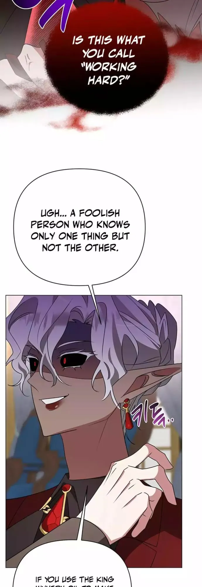 Page 25 of Chapter 28