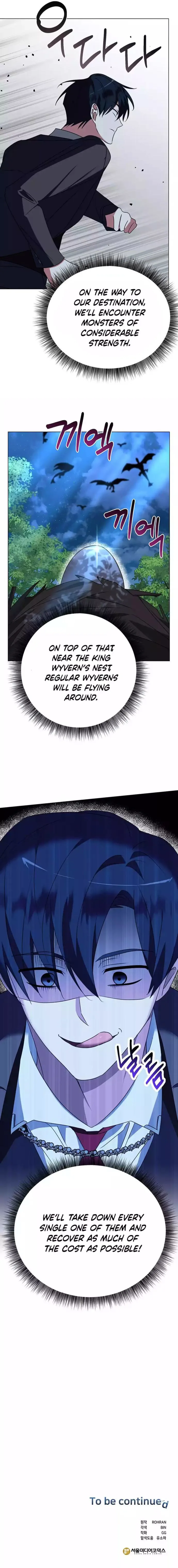 Page 57 of Chapter 28