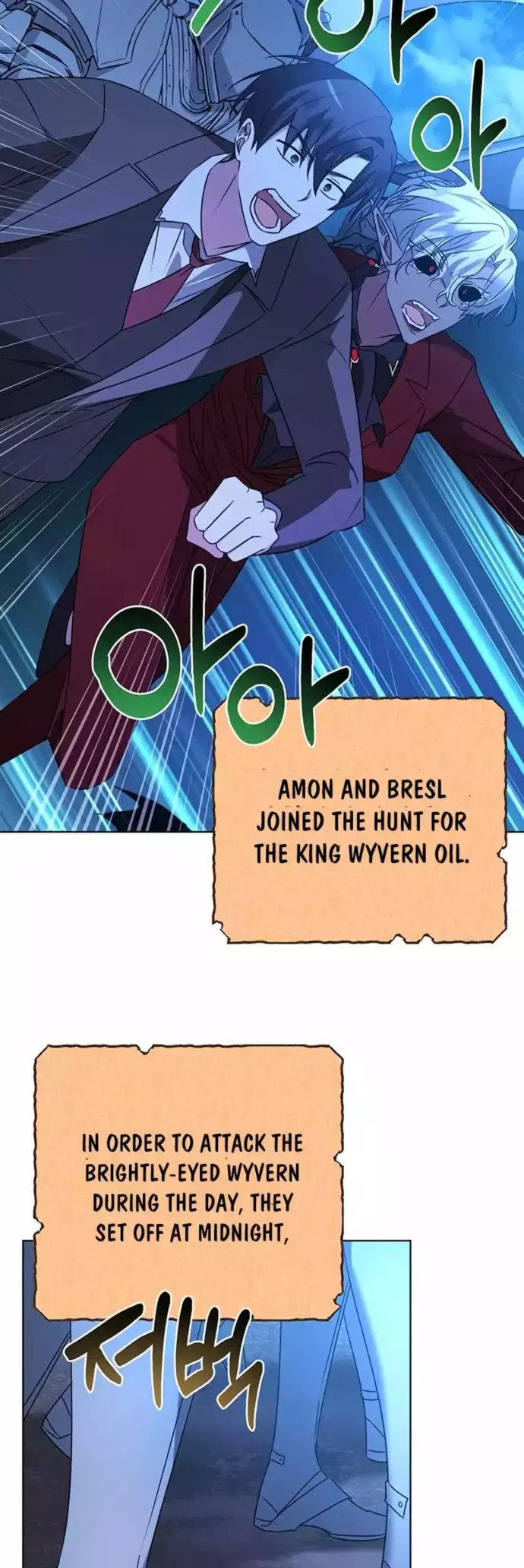 Page 2 of Chapter 29