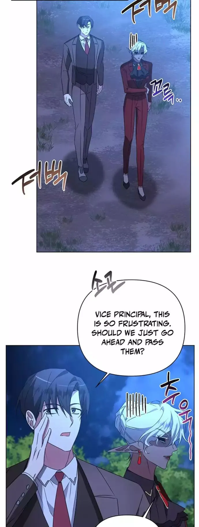 Page 8 of Chapter 29