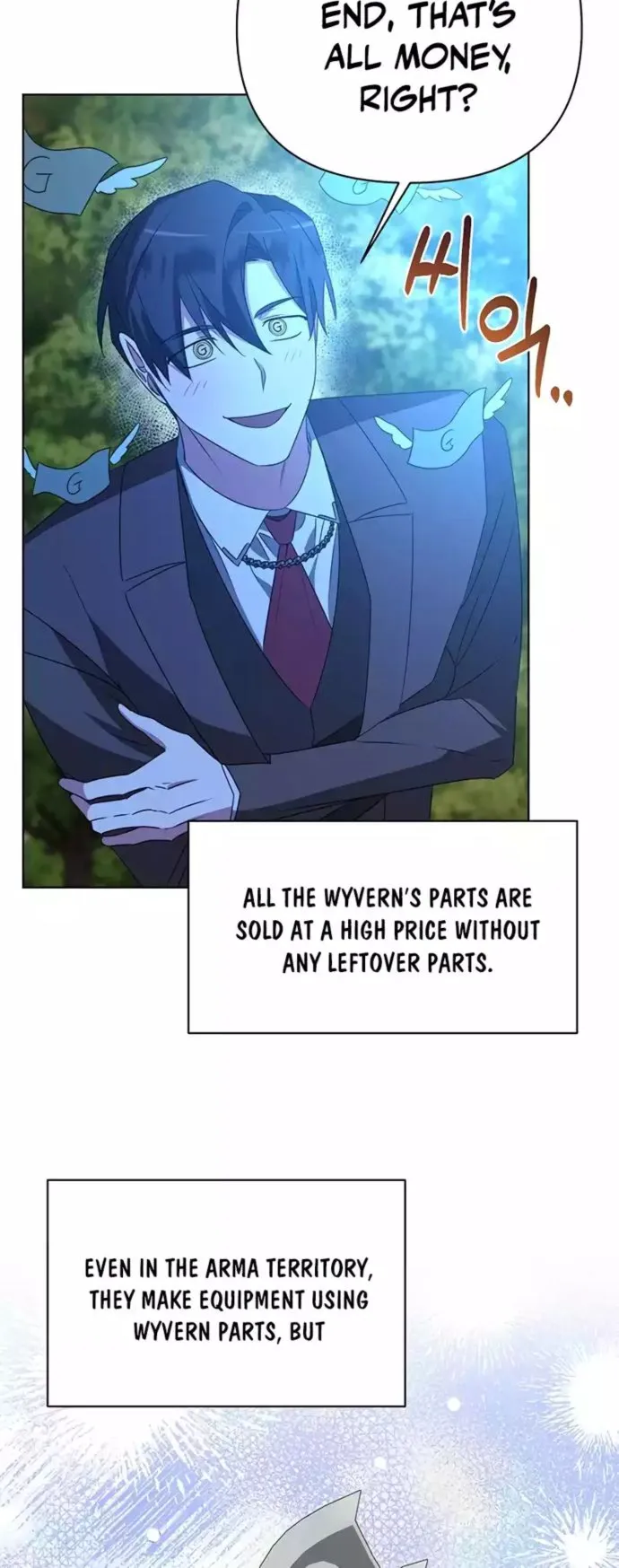 Page 25 of Chapter 29