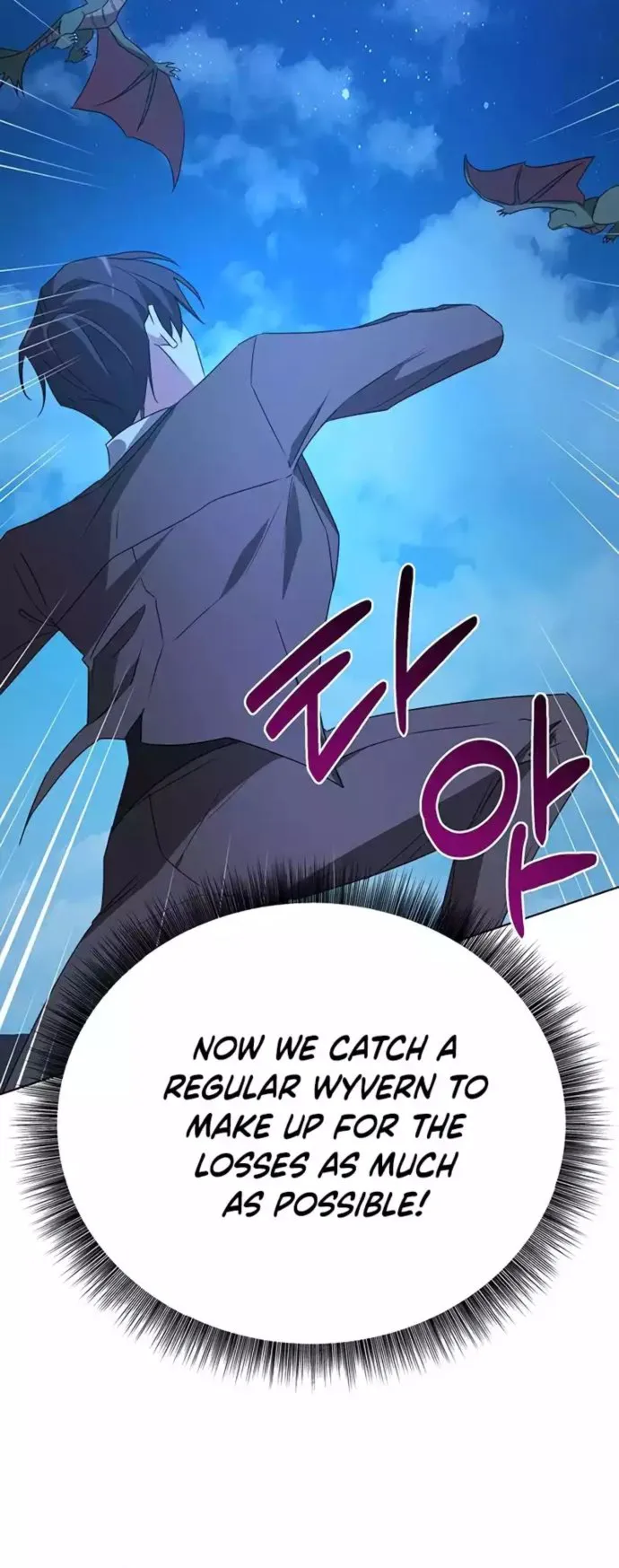 Page 28 of Chapter 29