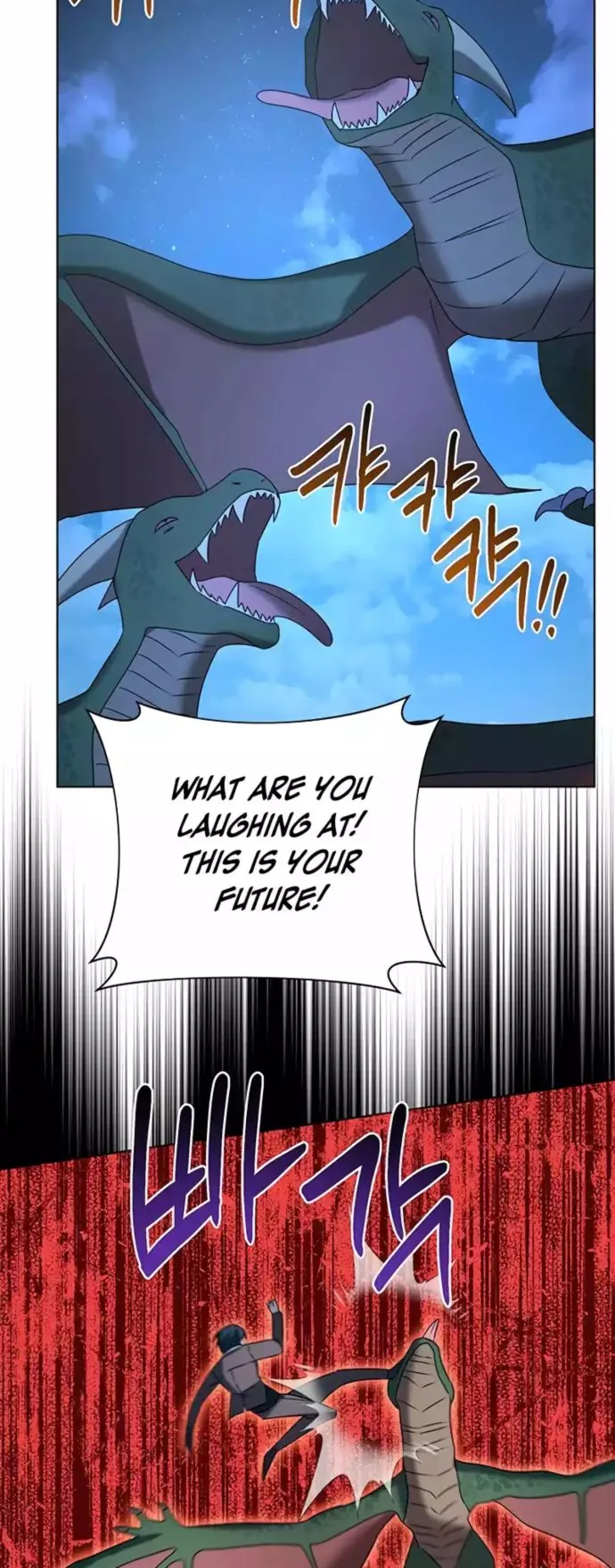 Page 32 of Chapter 29