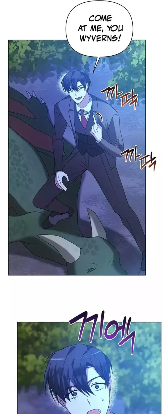 Page 35 of Chapter 29