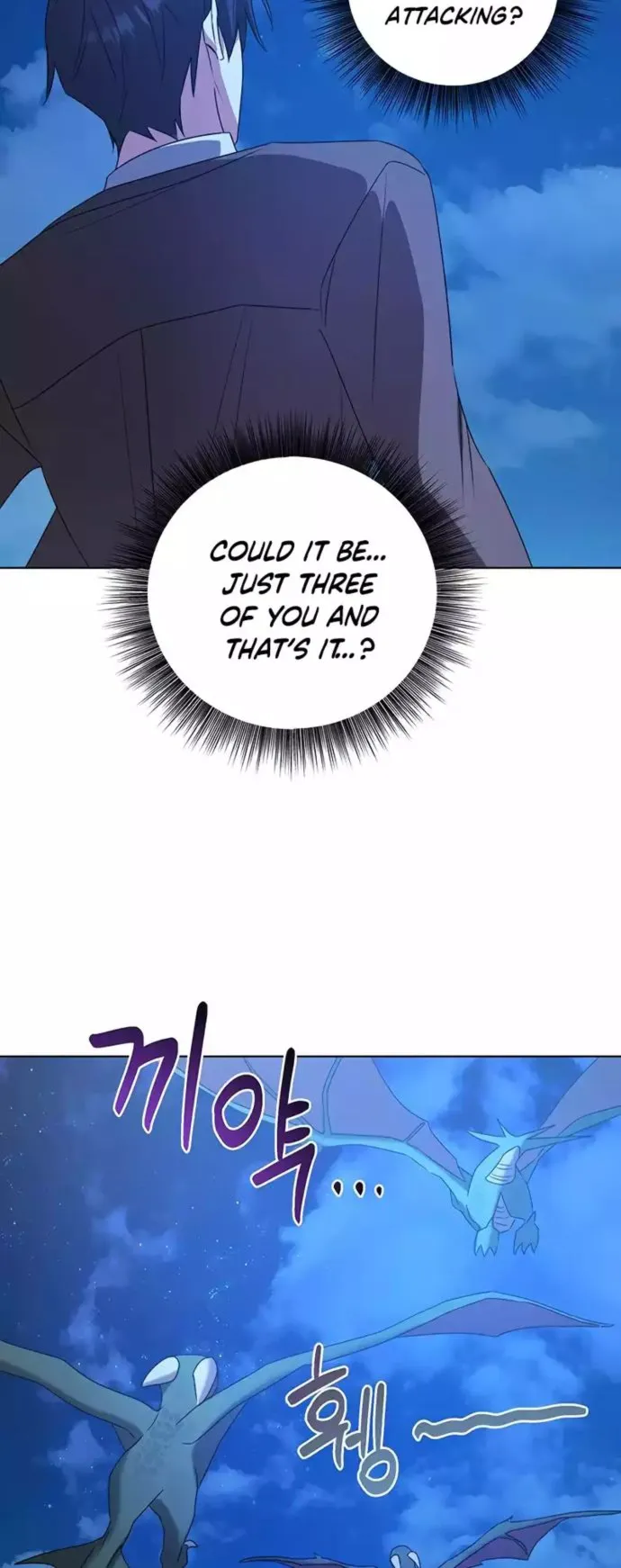 Page 37 of Chapter 29