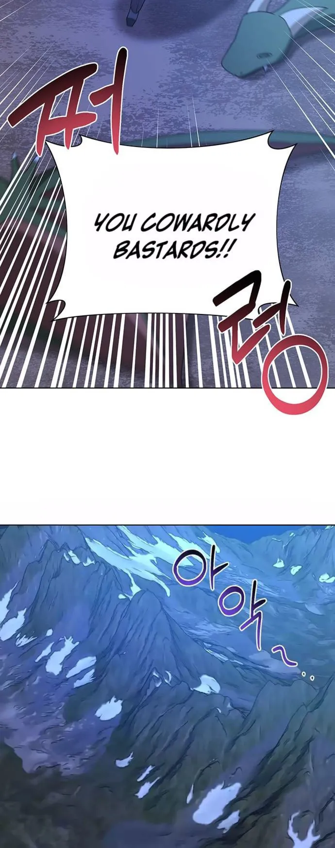 Page 40 of Chapter 29