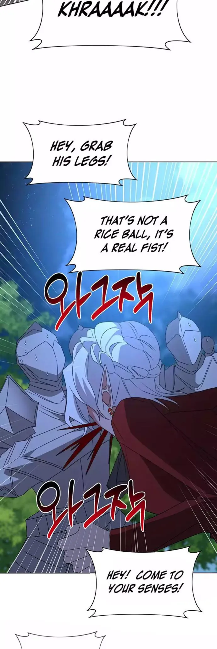 Page 44 of Chapter 29