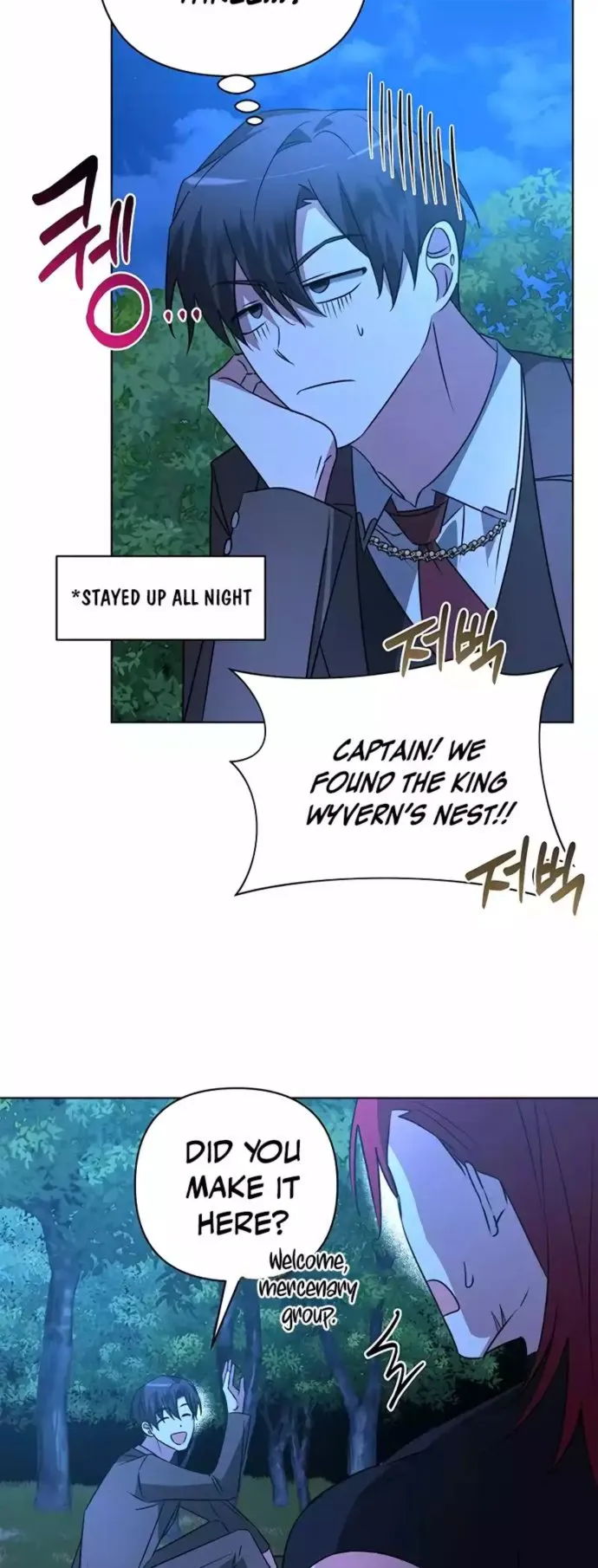 Page 47 of Chapter 29