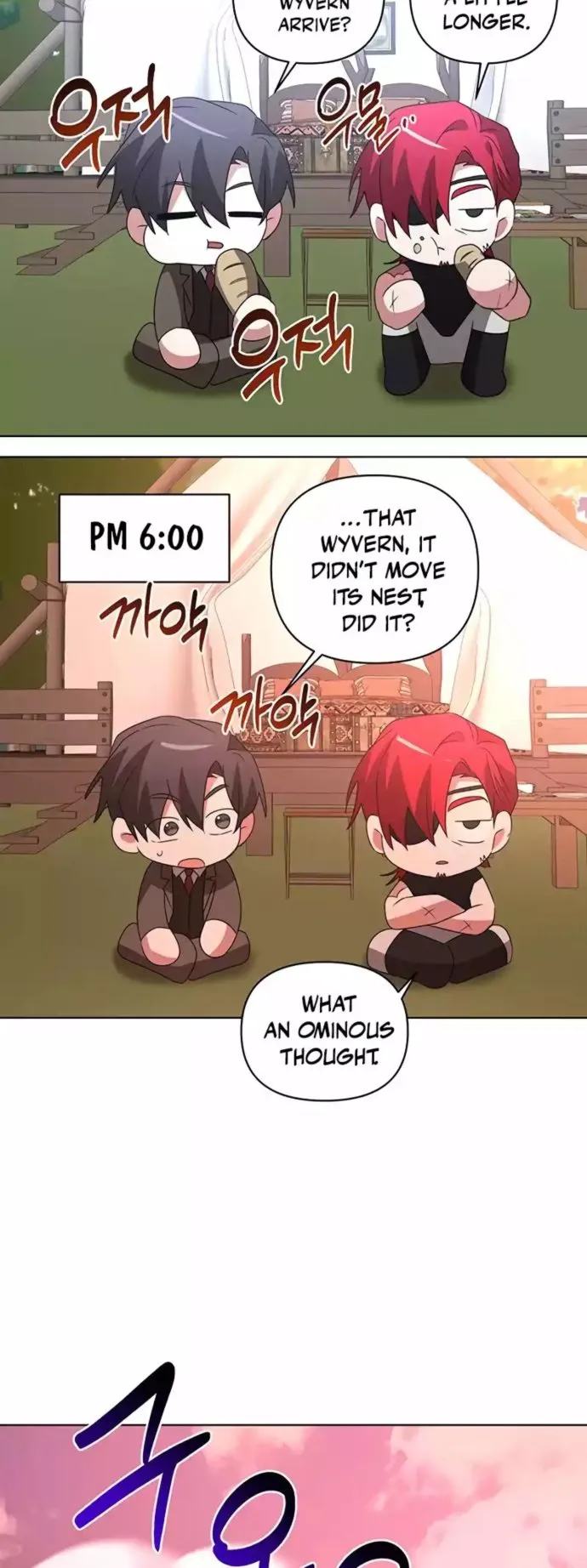 Page 54 of Chapter 29