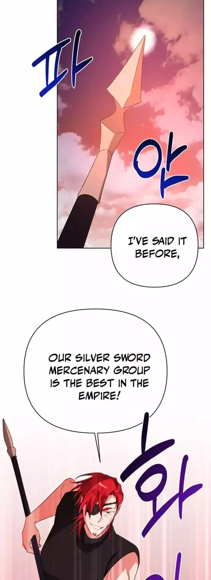 Page 59 of Chapter 29