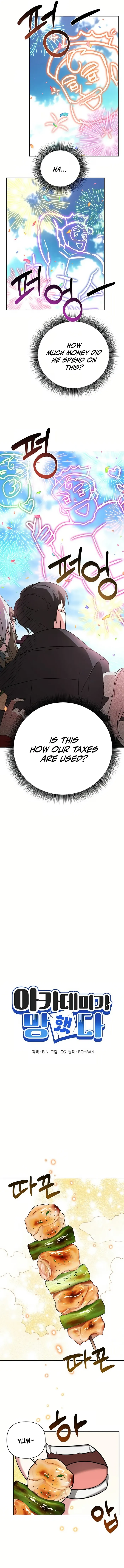 Page 2 of Chapter 7