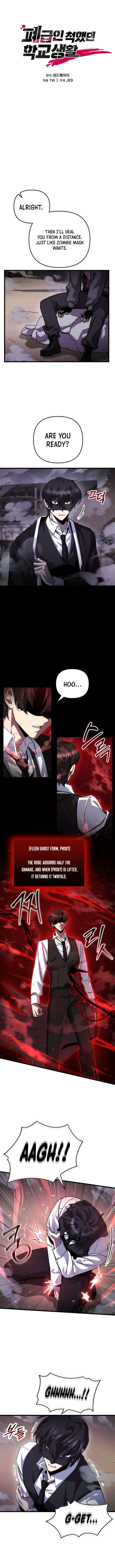 Page 3 of Chapter 108