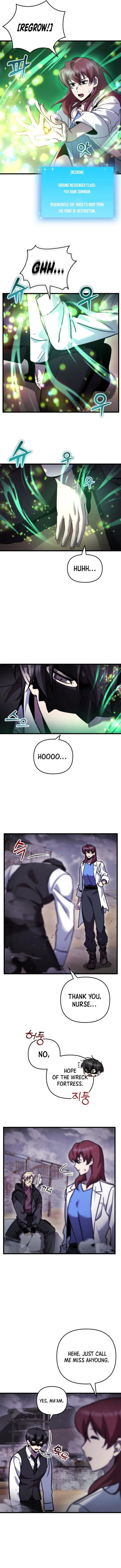Page 4 of Chapter 108