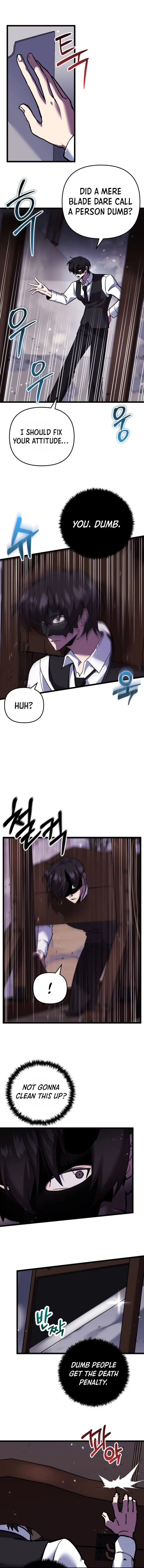 Page 1 of Chapter 109