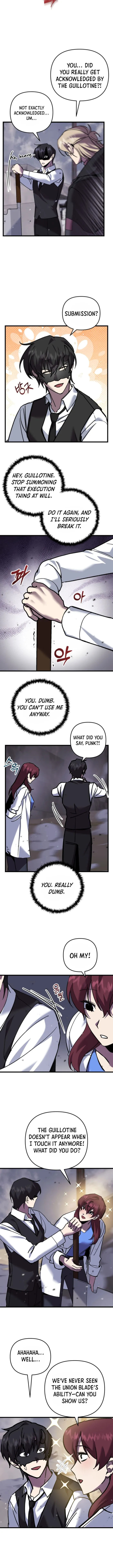 Page 4 of Chapter 109