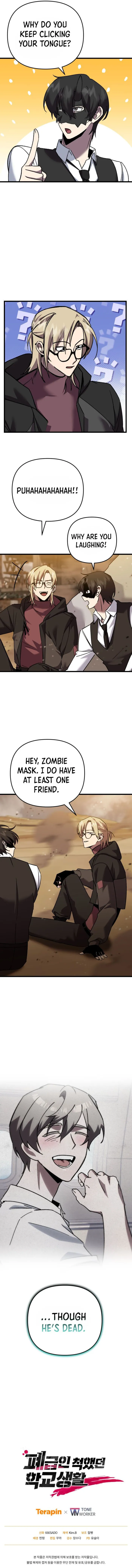 Page 13 of Chapter 109
