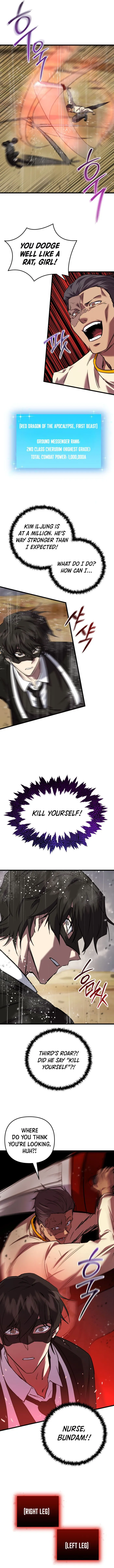 Page 13 of Chapter 112