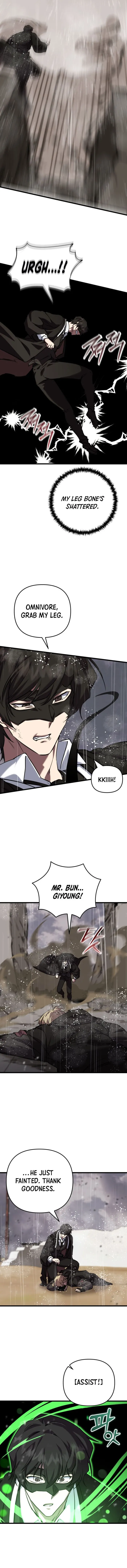 Page 15 of Chapter 112
