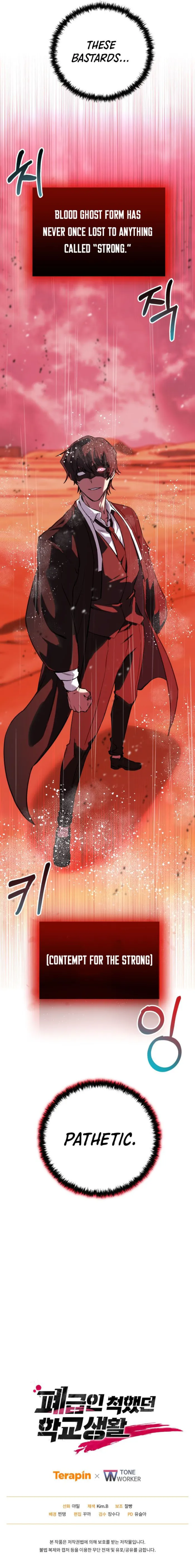 Page 18 of Chapter 112