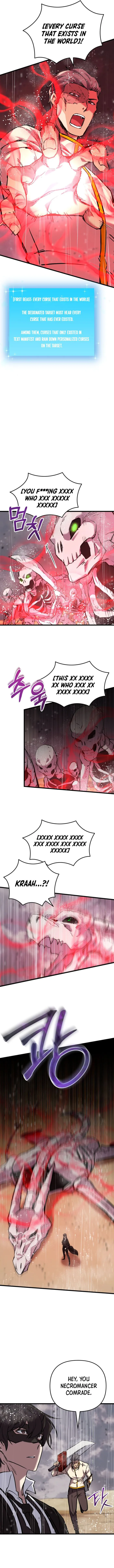 Page 17 of Chapter 113