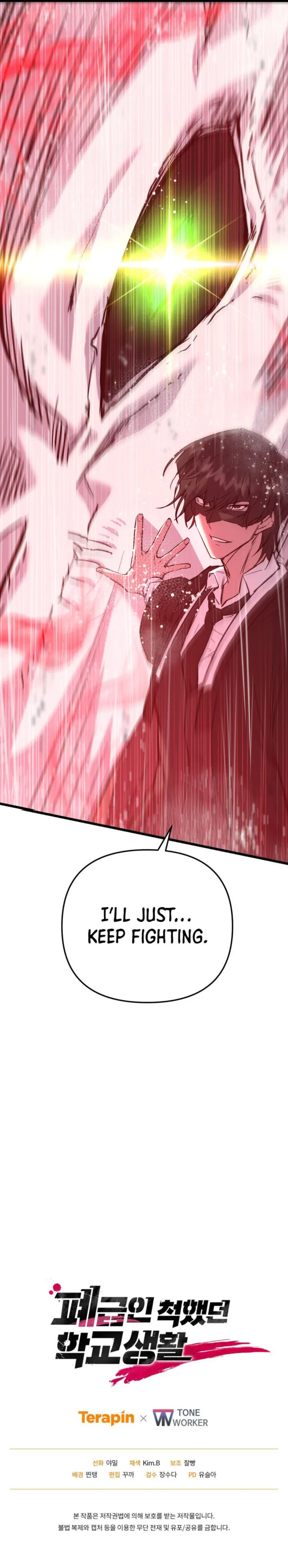 Page 19 of Chapter 113