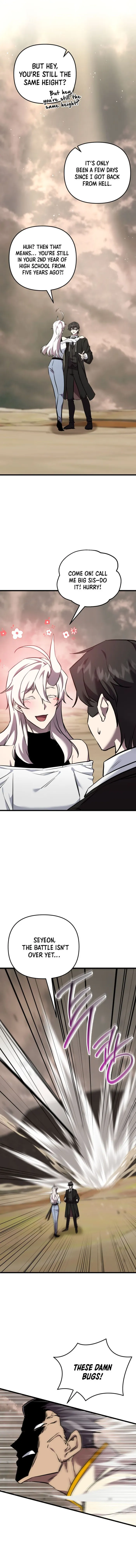 Page 1 of Chapter 115