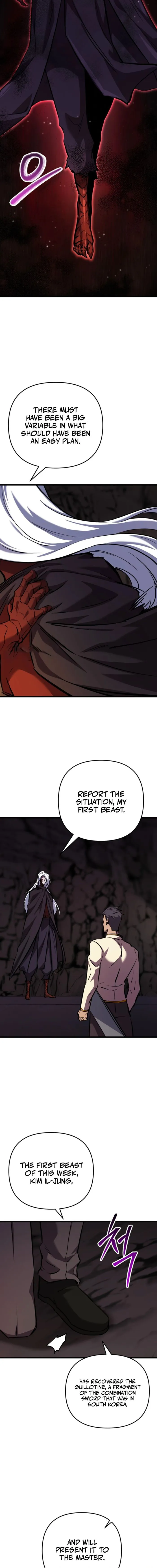 Page 5 of Chapter 116