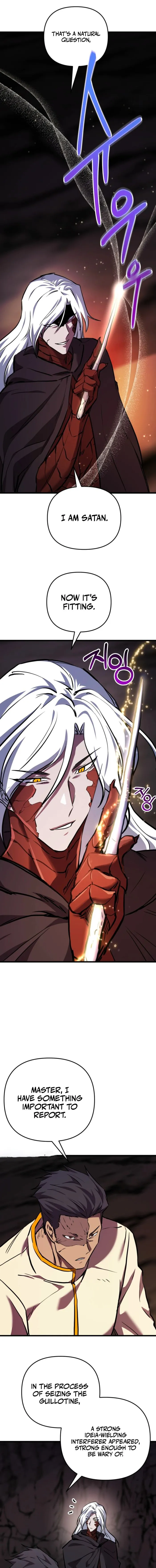 Page 7 of Chapter 116