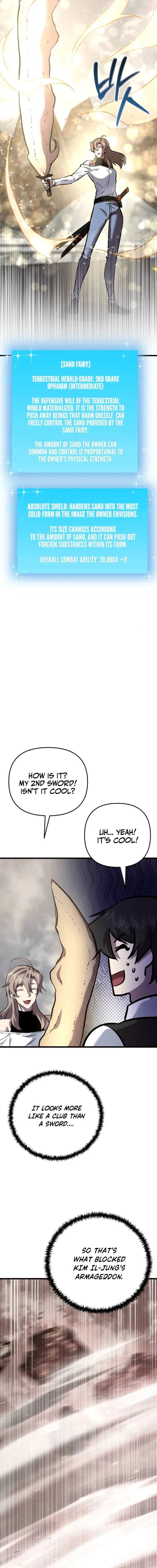 Page 17 of Chapter 116