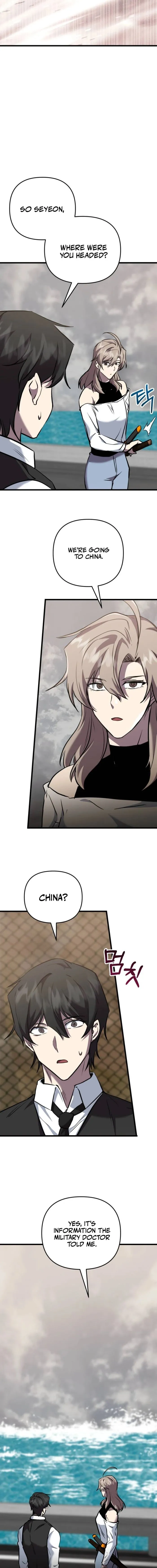 Page 18 of Chapter 116