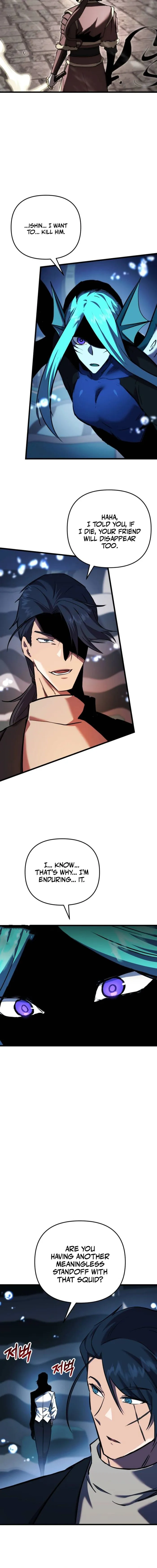 Page 3 of Chapter 117
