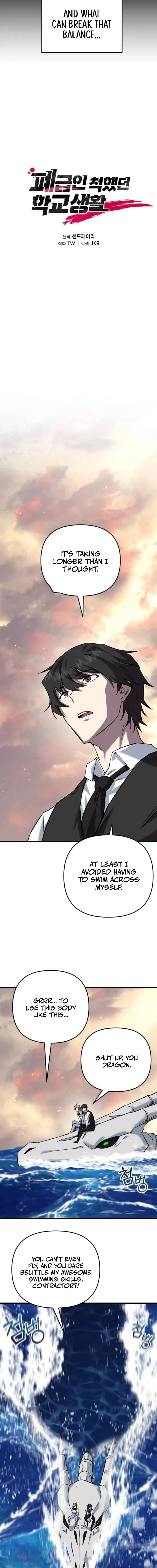Page 10 of Chapter 117