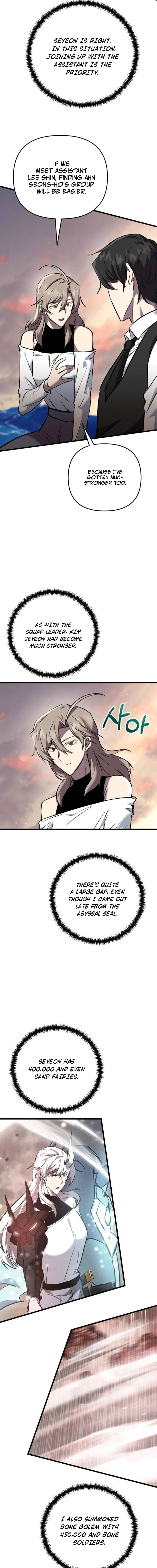 Page 14 of Chapter 117