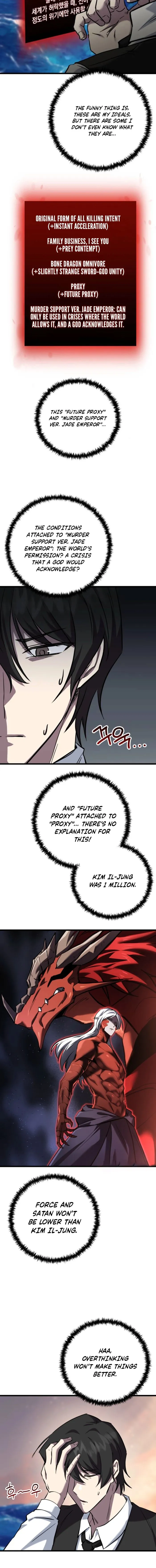 Page 16 of Chapter 117