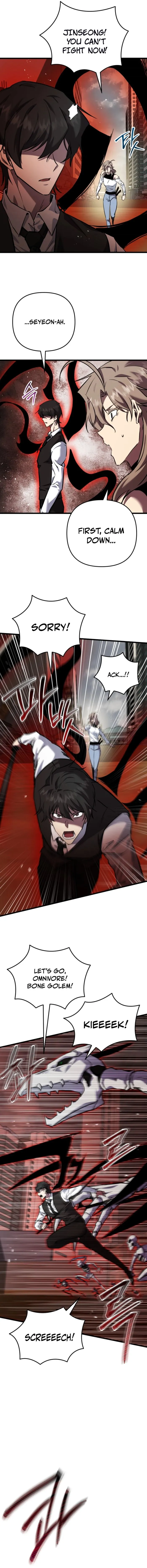 Page 9 of Chapter 118