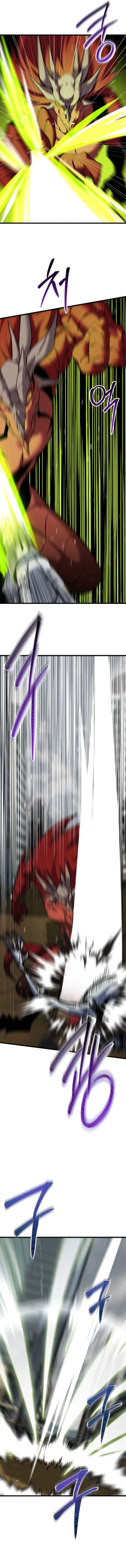 Page 6 of Chapter 119