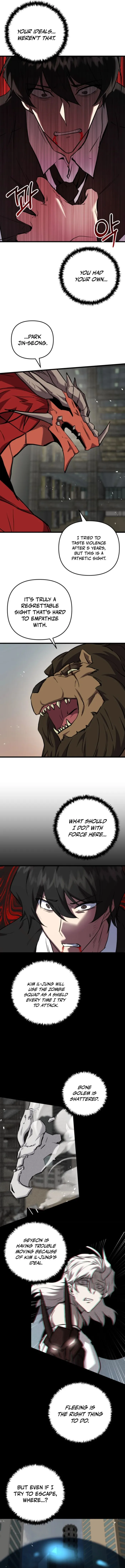 Page 10 of Chapter 119