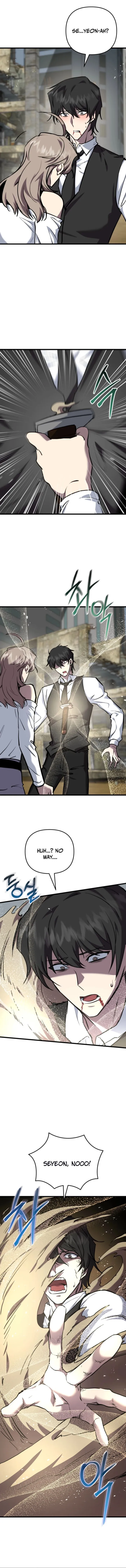 Page 14 of Chapter 119