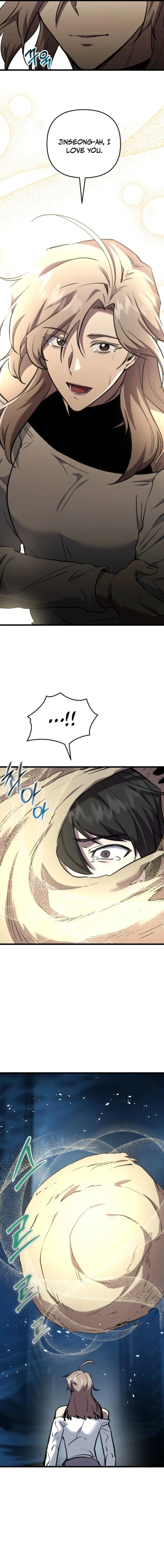Page 15 of Chapter 119