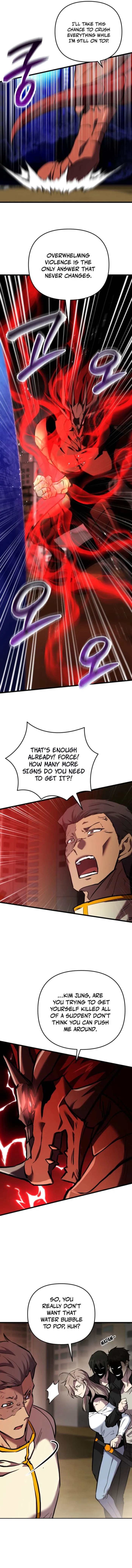 Page 4 of Chapter 120