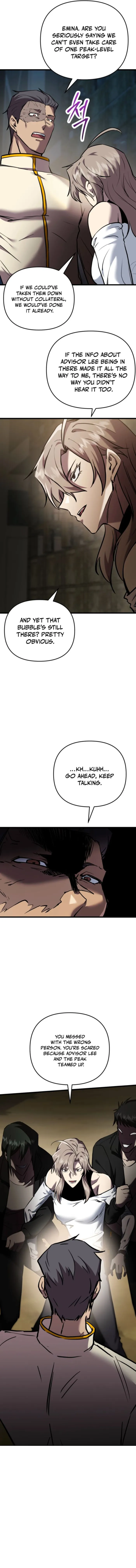 Page 5 of Chapter 120