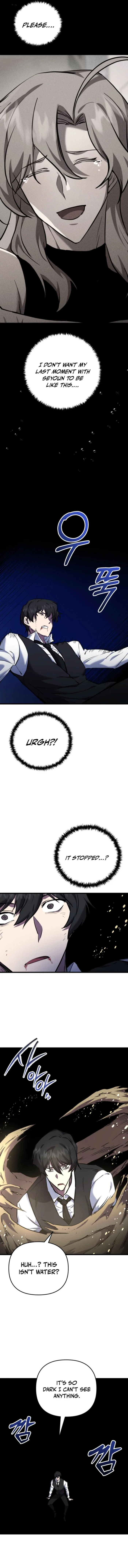 Page 9 of Chapter 120