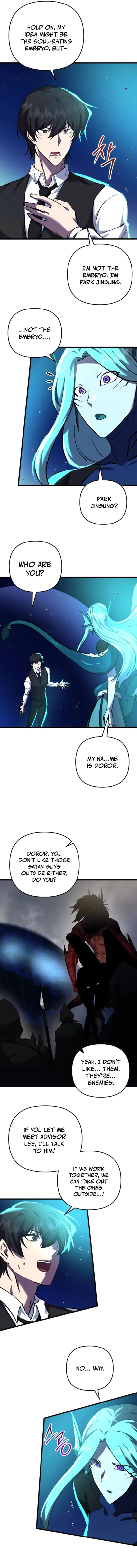Page 13 of Chapter 120