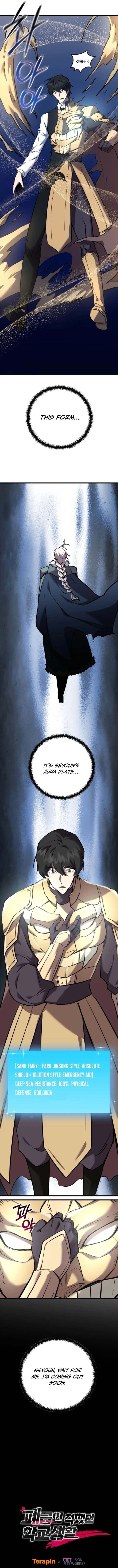 Page 18 of Chapter 120