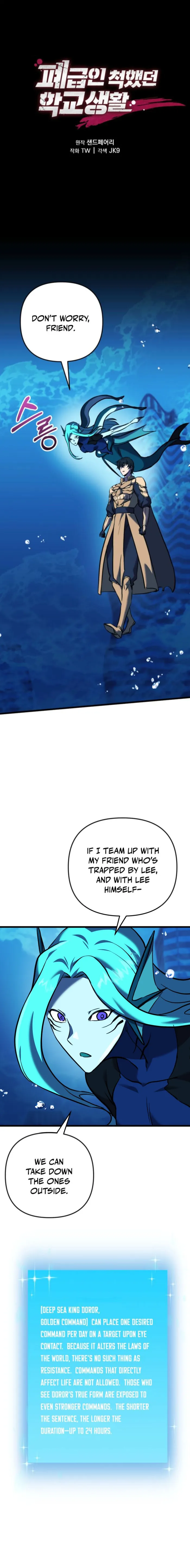 Page 1 of Chapter 121