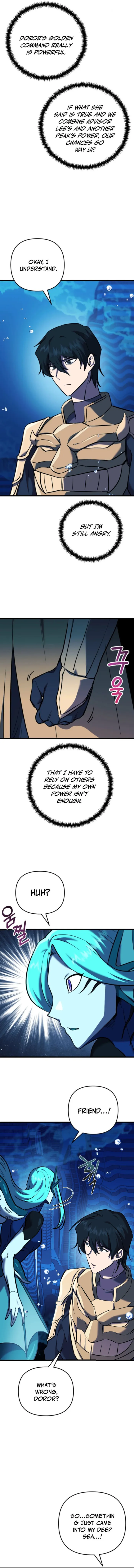 Page 2 of Chapter 121
