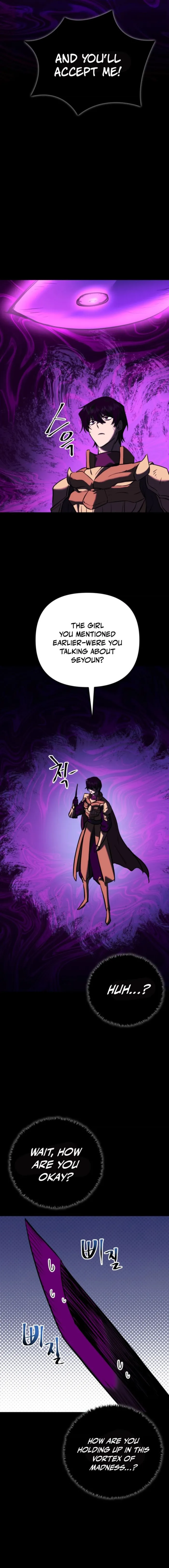 Page 6 of Chapter 121