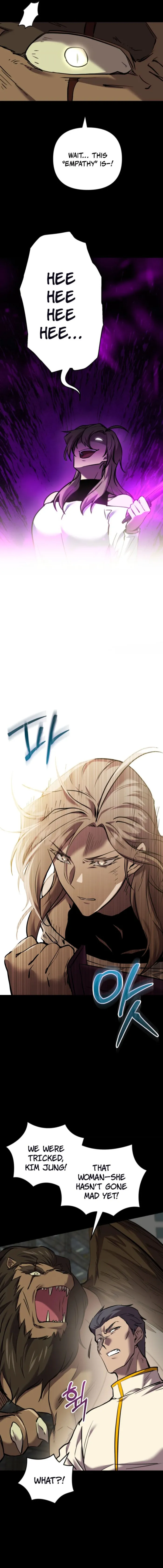 Page 11 of Chapter 121